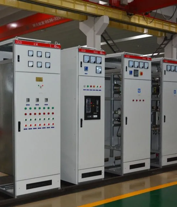 Industrial control room