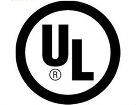 UL Certified